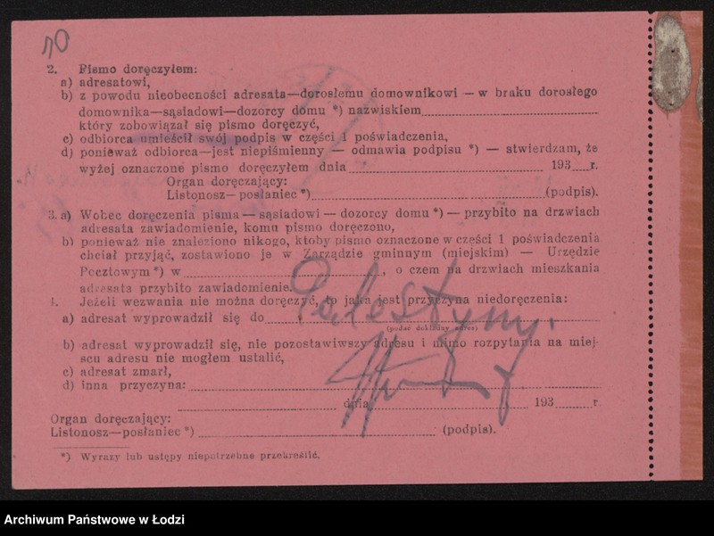 Obraz 12 z jednostki "Chaim Poznerson - sprzedaż manufaktury"