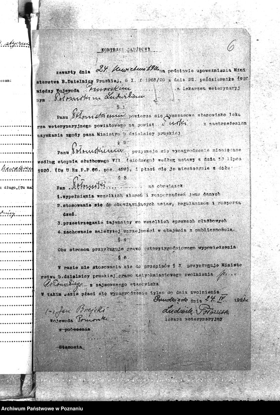 Obraz 10 z jednostki "Pow. lekarz Weterynaryjny Puck"