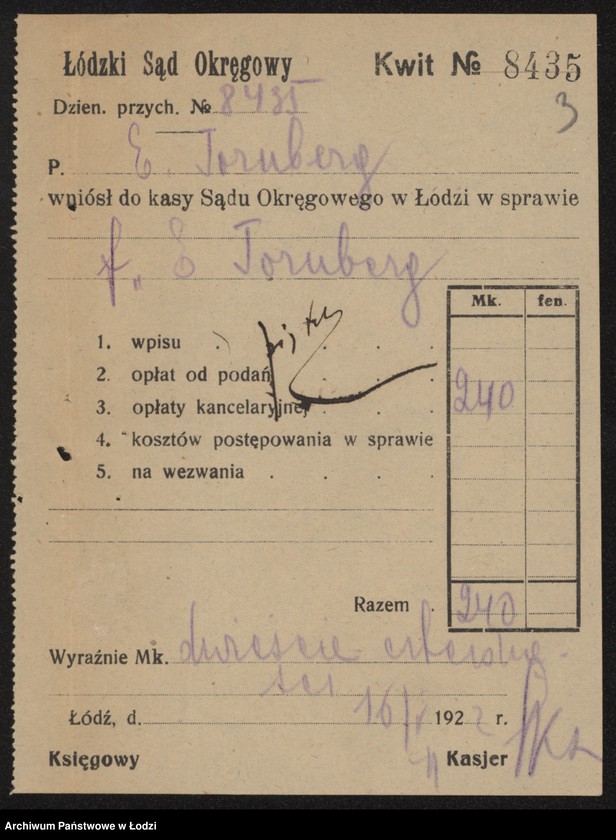 Obraz 5 z jednostki "Eruchem Tornberg- przemysł betonowo-glazurowy"