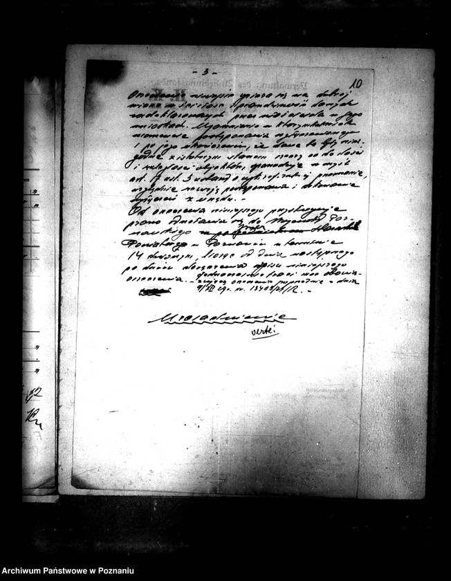 Obraz 15 z jednostki "Majątek Charcice i Izdebno powiatu międzychodzkiego i majątek Rokietnica powiatu poznańskiego wyłączenie z art.. 4 ustawy o reformie rolnej"