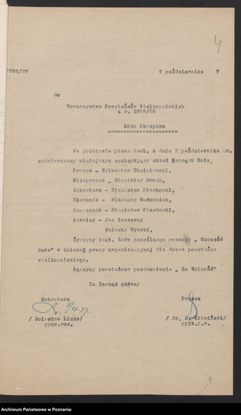 Obraz 8 z jednostki "Obrzycko, powiat Szamotuły - akta koła."