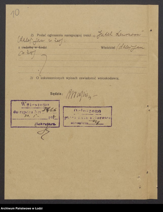 Obraz 12 z jednostki "Judel Lewinson- sprzedaż odpadków, surowców, przędzy i manufaktury"