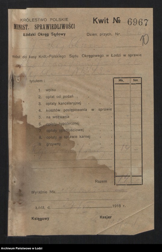 Obraz 12 z jednostki "Jankiel Teiblum- skład chustek"