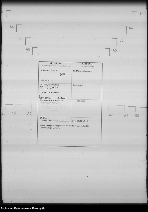 image.from.unit.number "[Kopie ksiąg metrykalnych parafii Rabe z filią Huczwice (dekanat Baligród)]"