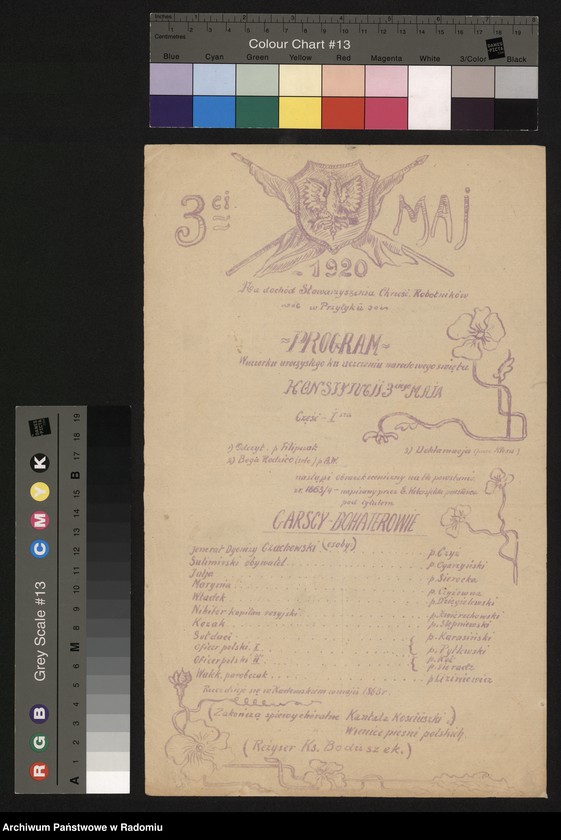 Obraz 3 z kolekcji "Powstanie Styczniowe. Druki i fotografie ku pamięci.111"
