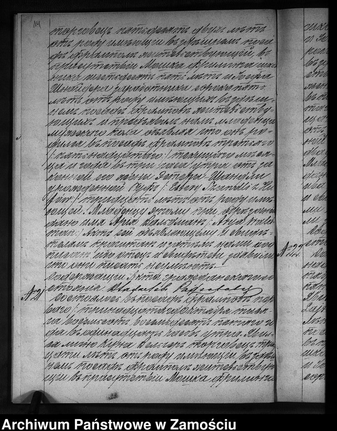 image.from.unit.number "Akta urodzeń, małżeństw, zgonów"