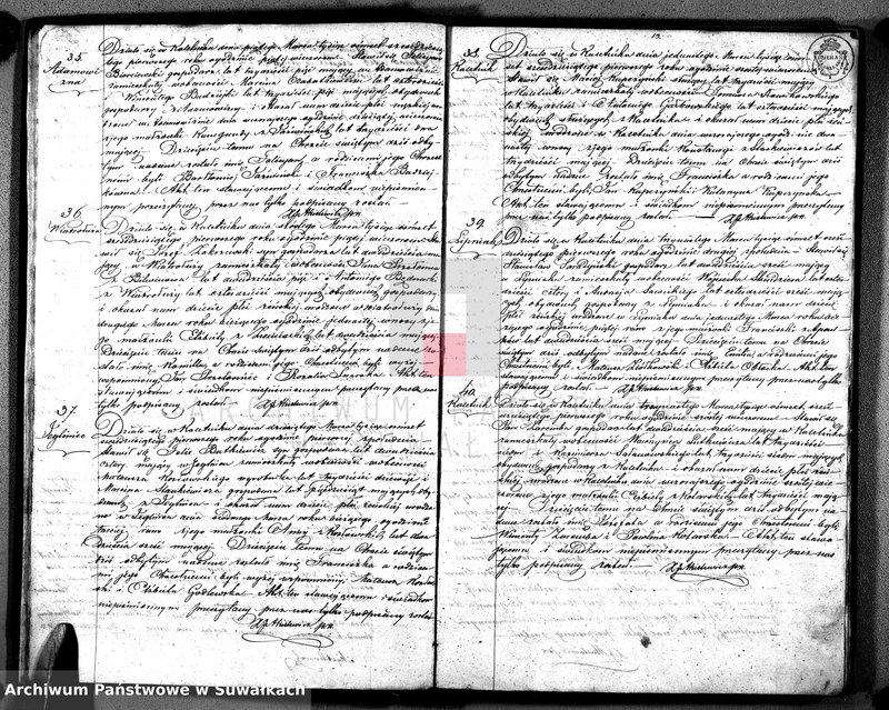 image.from.unit.number "[Księga akt urodzeń, małżeństw i zgonów wyznania rzymskokatolickiego w Kaletniku] 1861 r."