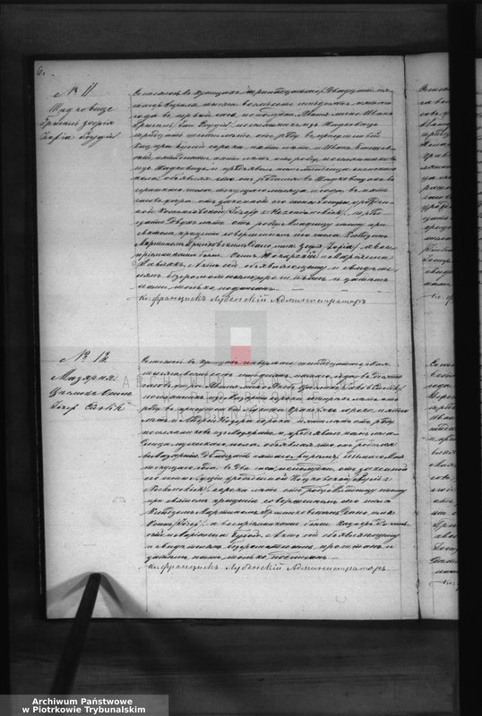 image.from.team "Akta stanu cywilnego Parafii Rzymskokatolickiej w Kunicach"