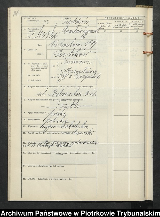 image.from.collection.number "1939 - Ochotnicy do Wojska Polskiego111"