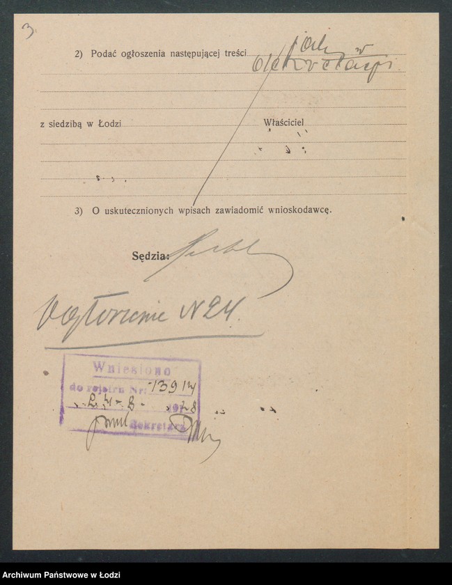 Obraz 5 z jednostki "Maciej Bieniek- autobus"