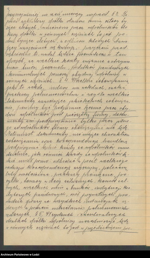 Obraz 11 z jednostki "Jakób Jűngster- agentura, sprzedaż surowców oraz komisowy skład wódek firmy "Krakus""