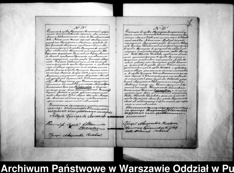image.from.unit.number "Akta urodzeń, małżeństw i zgonów"