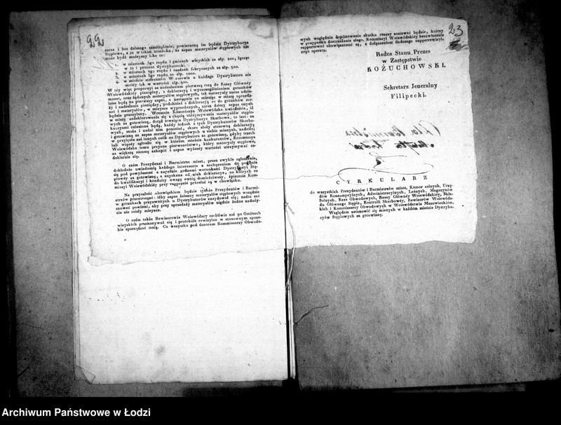 Obraz 18 z jednostki "Akta tyczące się konsensów na dystrybucję papieru stemplowego"