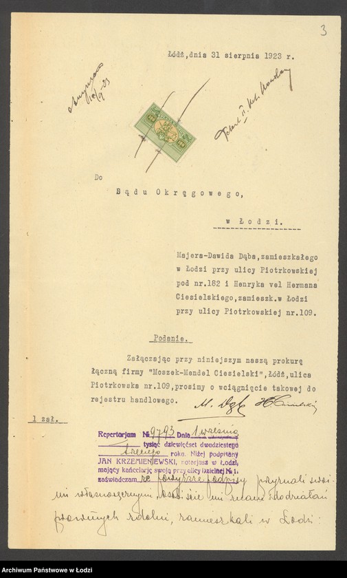 Obraz 5 z jednostki "Moszek Mendel Ciesielski - kupno i sprzedaż towarów manufakturowych"