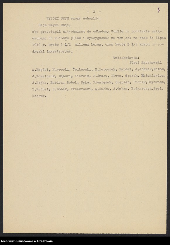 image.from.collection.number "Niepodległa Polska 1918-1920 w zbiorach AP Rzeszów"