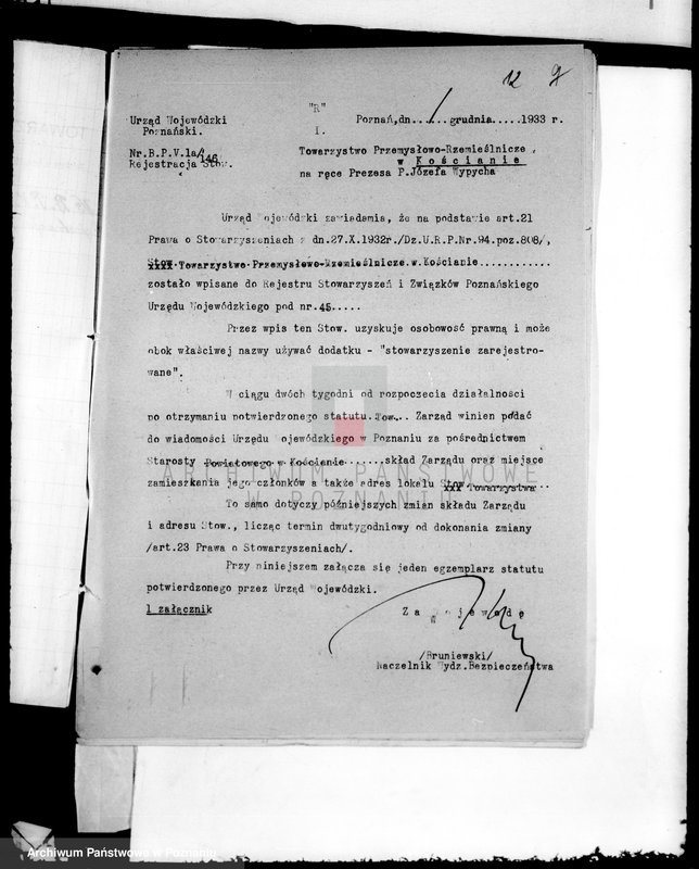 Obraz 16 z jednostki "/Towarzystwo Przemysłowo-Rzemieślnicze w Kościanie/"