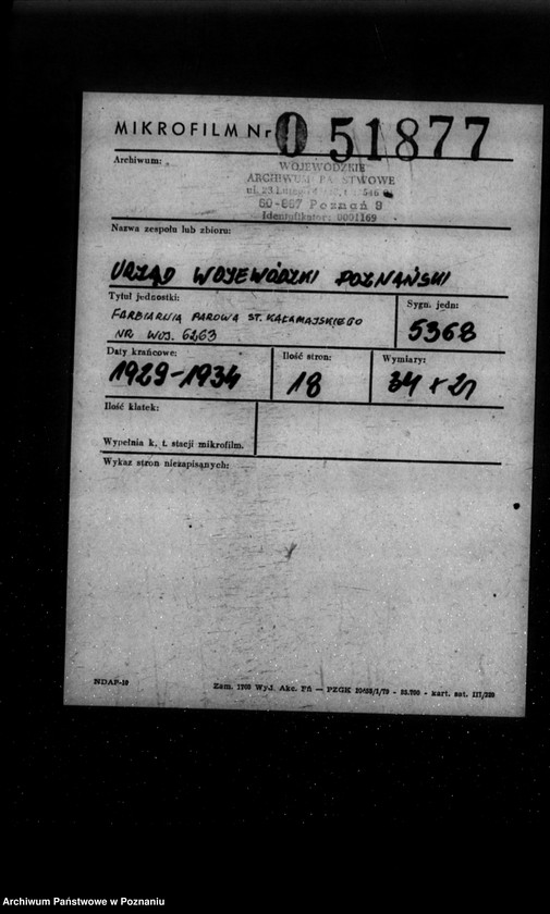 Obraz 2 z jednostki "Farbiarnia parowa St. Kałamajskiego nr woj. 6263"