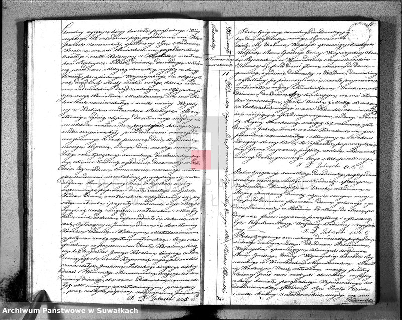 Obraz 13 z jednostki "Akta zaślubionych urzędnika stanu cywilnego gminy wieysieyskiey z 1825 roku"