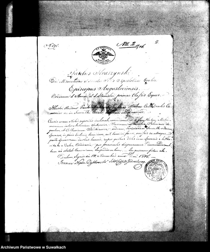 image.from.unit.number "Dowody do Aktów Małżeństwa Parafii Suwalskiey za Rok 1846."