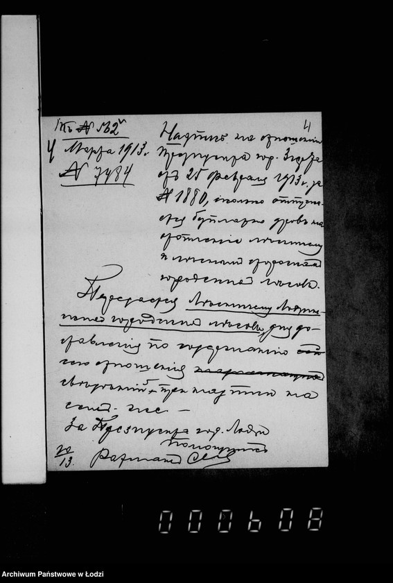 Obraz 8 z jednostki "O porubkach i kraže derevev v gorodskich gorodskich lesach i o raznoj perepiske"