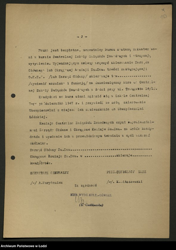 Obraz 11 z jednostki "Okólniki, uchwały i instrukcje związków zawodowych"