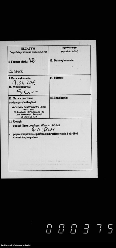 Obraz 3 z jednostki "O štrafach za nepravil´noe pradjavlenje spora o podloge"