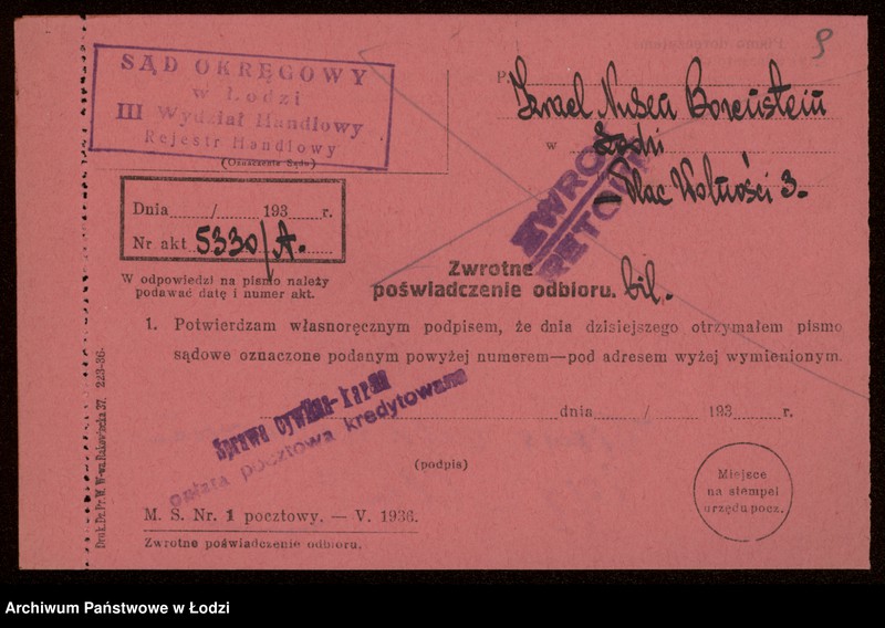 Obraz 11 z jednostki "Izrael Nusen Borenstein- restauracja"