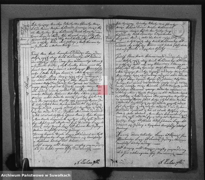 image.from.unit.number "Akta Gminy Bakałarzewskiey Zaślubionych"