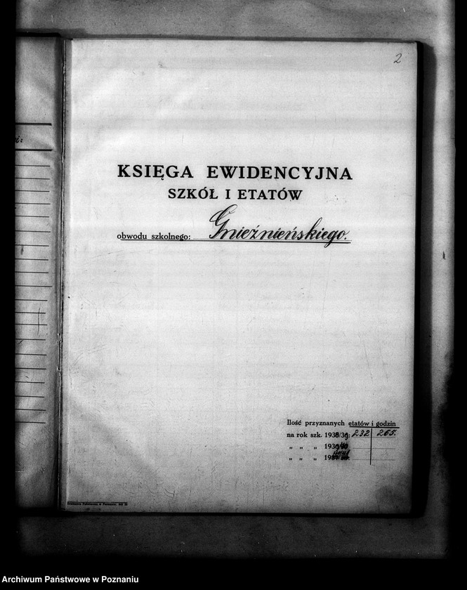 Obraz 6 z jednostki "Księga ewidencyjna szkół i etatów obwodu szkolnego gnieźnieńskiego"