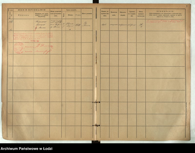 image.from.unit.number "[Księga ludności stałej m. Łodzi guberni piotrkowskiej nr domu 376-392]"