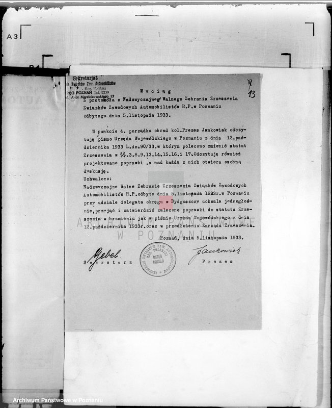 Obraz 17 z jednostki "Zrzeszenie Zawodowych Automobilów Rz.P. Poznań"