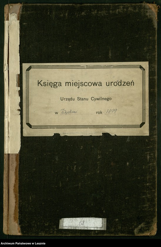 Obraz 2 z jednostki "[Księga urodzeń]"