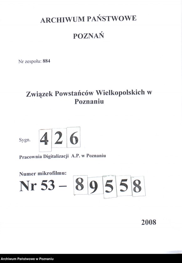 Obraz 1 z jednostki "1 pułk Strzelców /powstańczy/ w Poznaniu na Placu Wolności w czasie przeglądu i defilady."