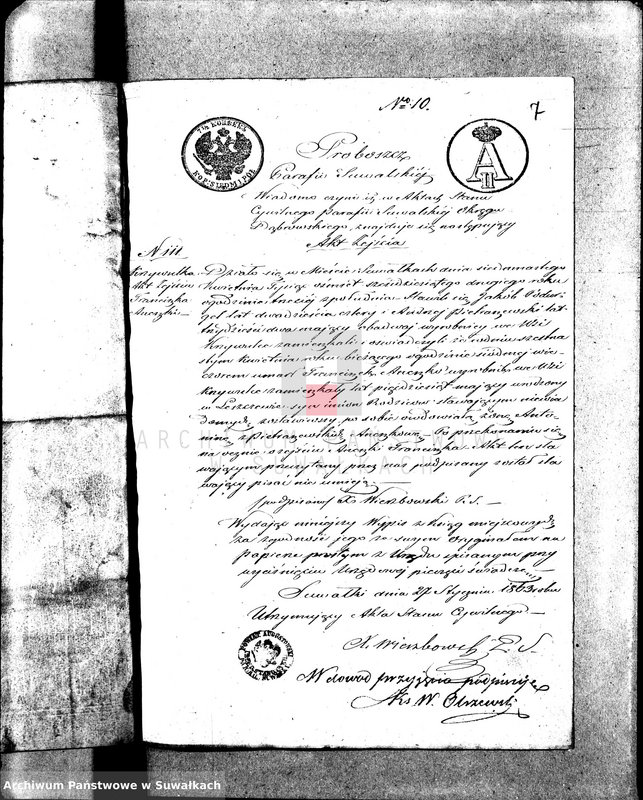 image.from.unit.number "Anneksa do Akt Zaślubionych Parafii Wigierskiej z roku 1863."