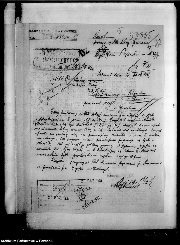 image.from.unit.number "Miejskie Koedukacyjne Gimnazjum Kupieckie Gniezno"