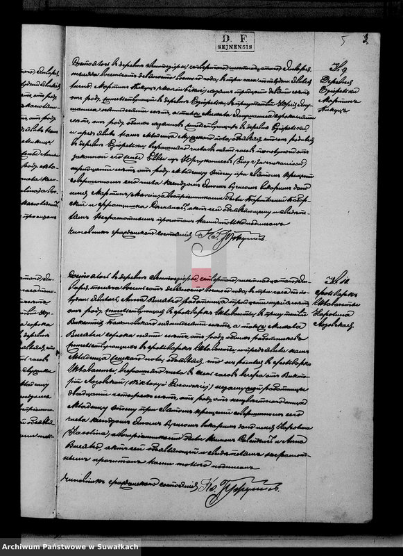 image.from.unit.number "Kniga duplikat Sveto Jezerskago rimsko-katoličeskago prichoda iz 1898 goda"