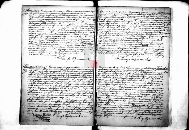 image.from.unit.number "Akta urodzeń, małżeństw i zgonów"