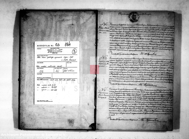 image.from.unit.number "Kniga duplikat rodivšichsja, brakosočetavšichsja i umeršich Sveto-Jezerskago prichoda s 1876 goda"