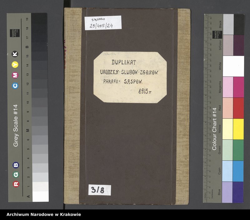 Obraz 5 z jednostki "Duplikat aktów urodzeń, małżeństw i zgonów Parafii Rzymsko-Katolickiej Sąspów"