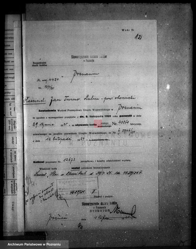 Obraz 16 z jednostki "Młyn parowy w Lulinie, pow. obornicki"