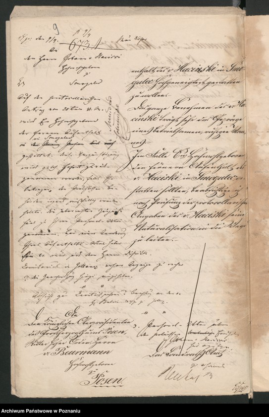 Obraz 14 z jednostki "A. betr. Johann von Haciski"