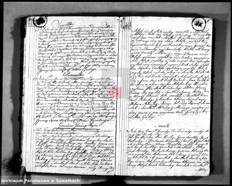 image.from.unit.number "Księga aktu ślubnego gminy suwalskiey, powiatu dąbrowskiego, departamentu łomżyńskiego od dnia 1-go maja 1812 do pierwszego maja 1813 roku"