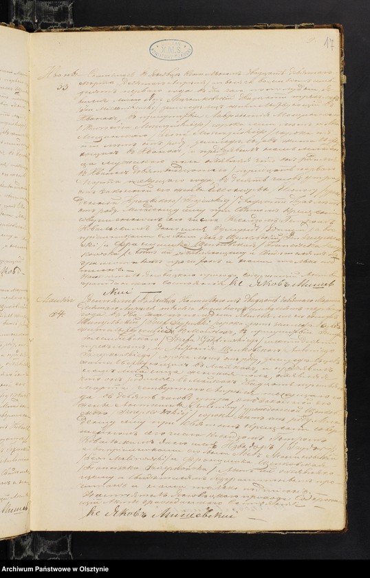 image.from.unit.number "Duplikat˝ Uroždennyh˝ vstupivših˝ v˝ zakonnyj Brak˝ i Umerših˝ v˝ prihodî Ânovec˝ na 1871 god˝ Mlavskago Uîzda i Dekanata [Duplikat. Urodzeń, małżeństw i zgonów Parafii Janowiec na 1871 rok Powiatu i Dekanatu Mławskiego]"