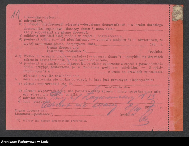 Obraz 13 z jednostki "Mirla Ajchental – sklep spożywczy"