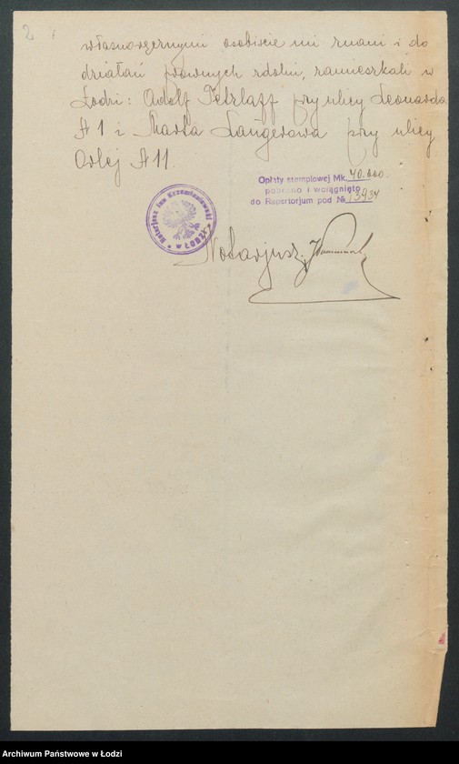 Obraz 4 z jednostki "Langer i Tetzlaff- wyrób i sprzedaż towarów manufakturowych"