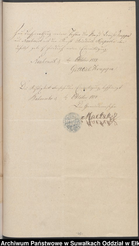 image.from.unit.number "Heiraths-Haupt-Register des Königlich Preussischen Standes-Amtes Forstrevier Nicolaiken Kreis Sensburg für das Jahr 1882[do 1884]"