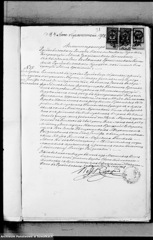 image.from.unit.number "[Dokumenty do akt małżeństw] Mirosław 1902 r."