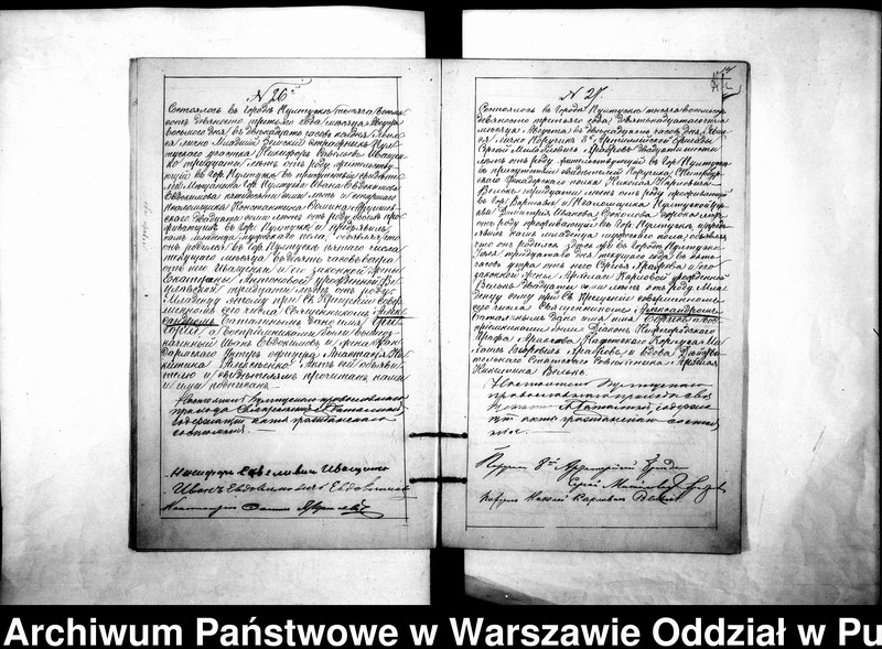 image.from.unit.number "Akta urodzeń, małżeństw i zgonów"