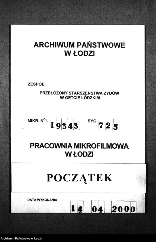 Obraz 1 z jednostki "[Spis obywateli polskich i niemieckich domagających się wypłaty komornego z ich domów znajdujących się w getcie]"