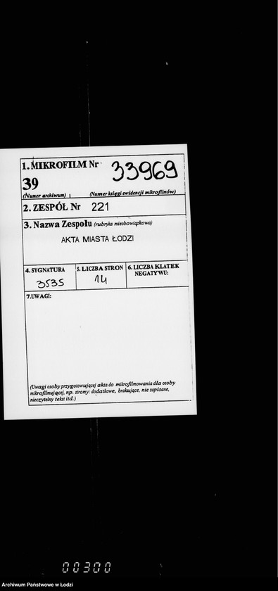 Obraz 2 z jednostki "O remonte pomeščenji v dome dlja sadovnikov v gorodskich sadach"